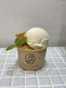 アイスクリーム